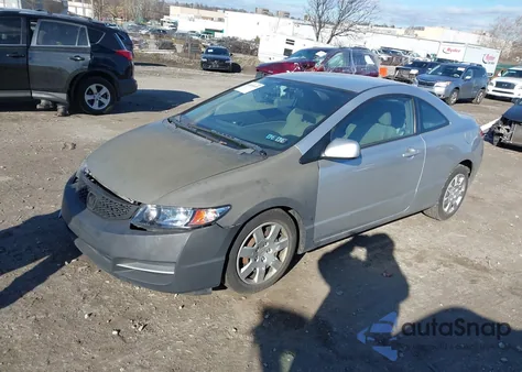 2009 Honda Civic Lx из США, поврежденный, VIN 2HGFG12669H513504
